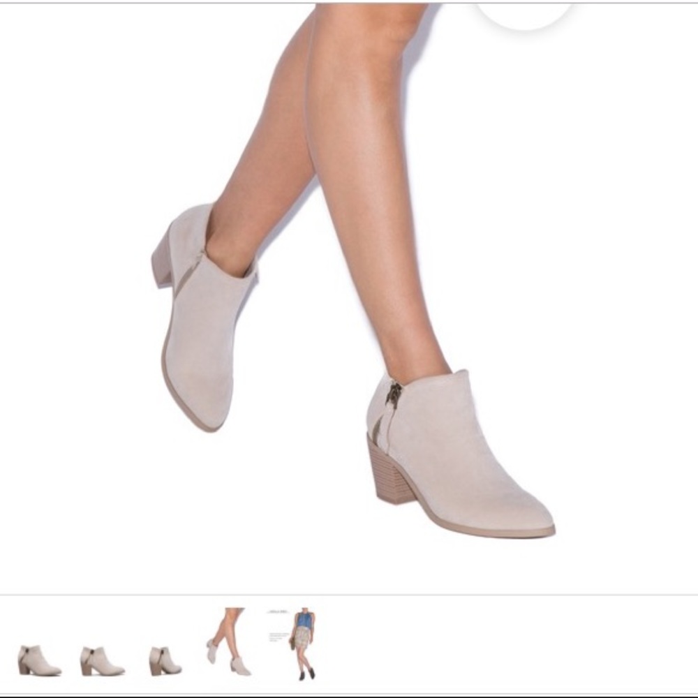 Shoe Dazzle Estefania Bootie in Sand